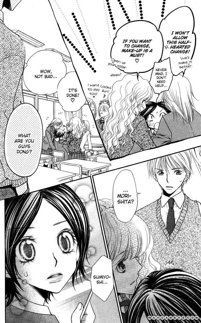 Otona no Shoumei Chapter 3 36